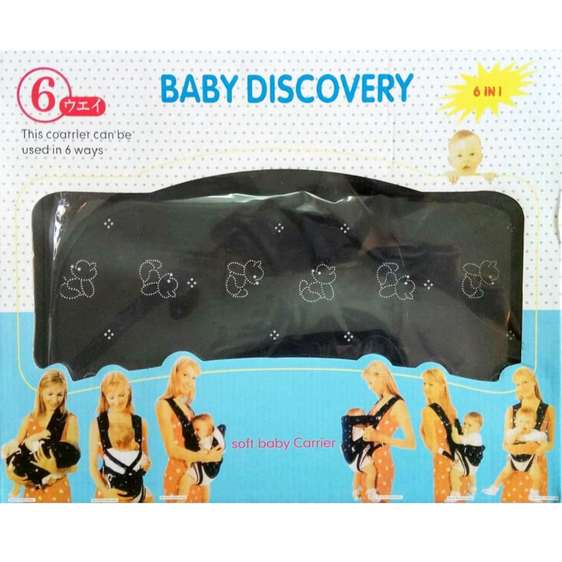 Baby Discovery 6-in-1 Baby Carrier