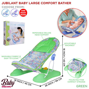 Jubilant Large Comfort Baby Bath Seat