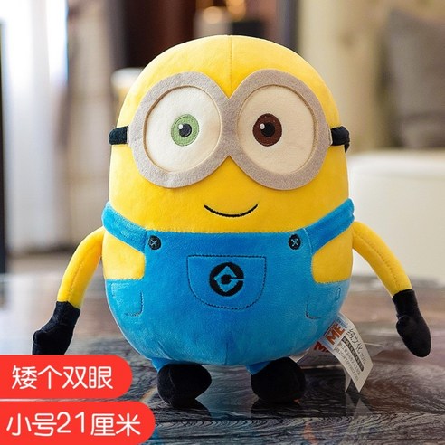 Adorable Plush Minion Fur Toy – Perfect Companion for Kids