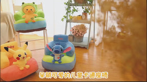 Cute Animal Plush Baby Sofa Support Seat